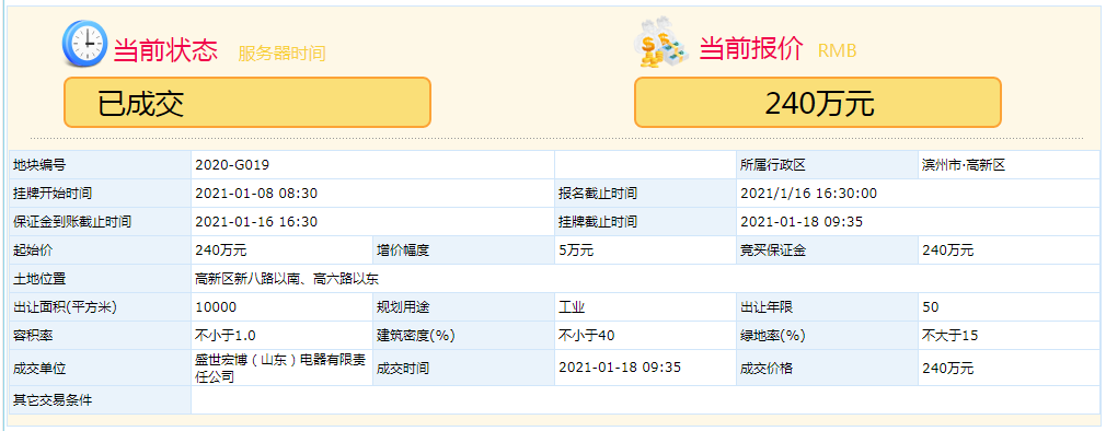 i1u1QCwU1z3Pmeo9.jpg