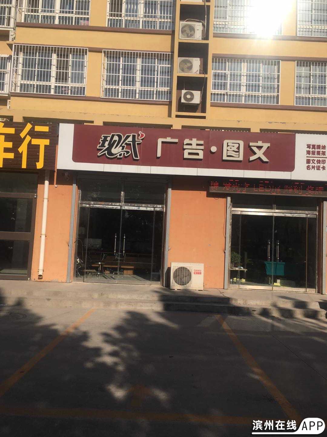 K0y050TFAtqI7sNa.jpg