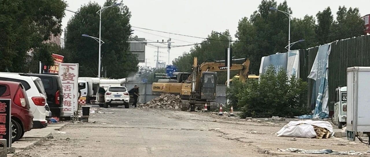 滨州原“张课市场”要建新路了