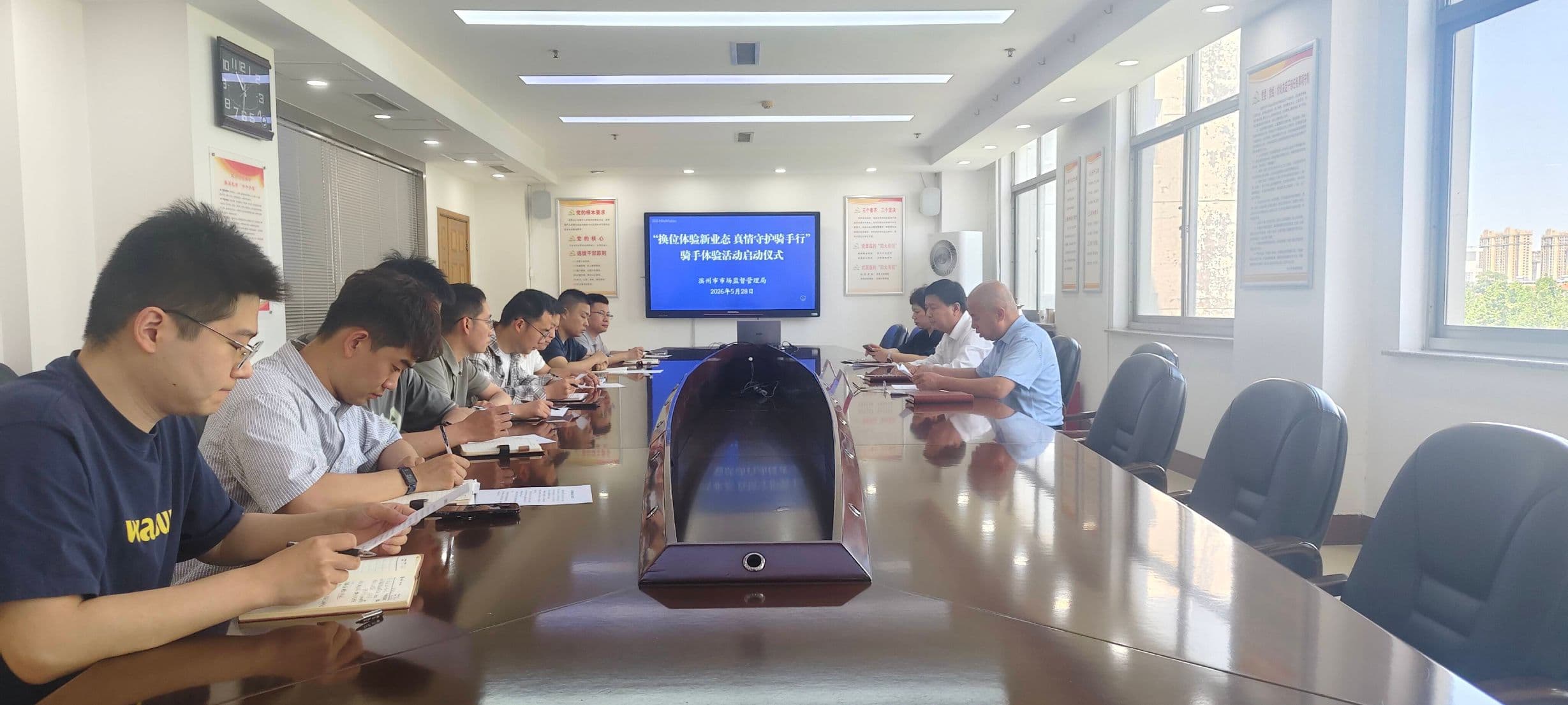 14天1148单,滨州“公务员骑手”跑出民情报告