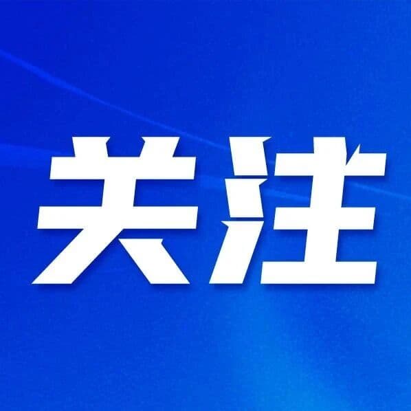 滨州沾化公安破获2起盗窃电瓶案