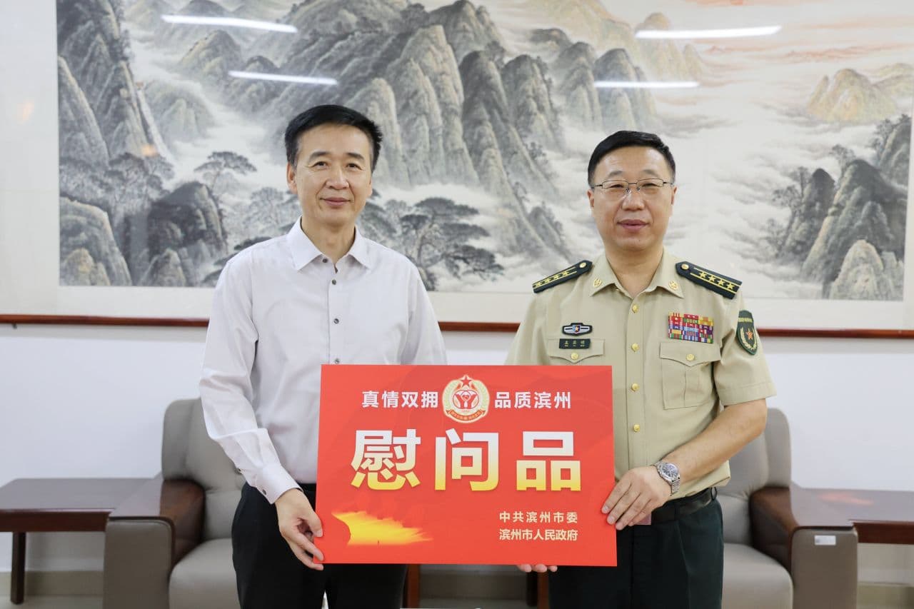 李春田到滨州军分区和干休所走访慰问