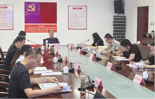 滨州“中介超市”精准服务工作培训会议召开