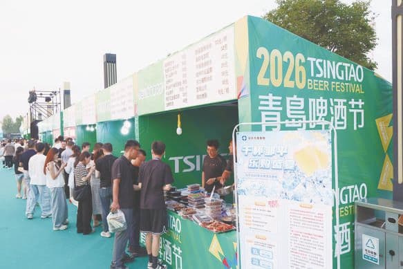 啤酒为媒点亮夜经济 消费惠民激活新动能——“干杯邹平乐购盛夏”邹平2026青岛啤酒消费季火热启幕