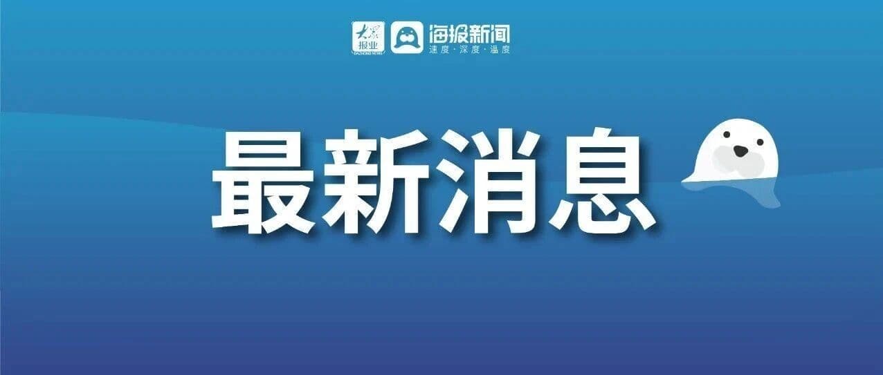 集中整治!滨州这5人酒后驾驶被曝光!