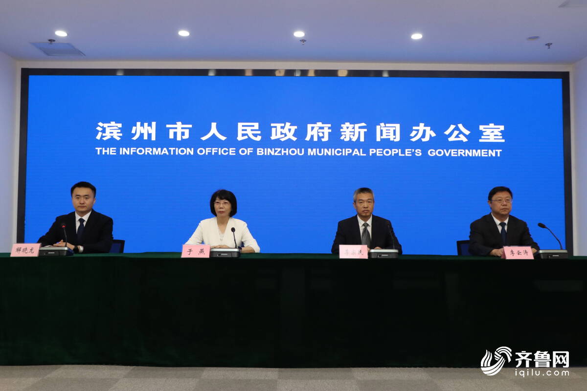 滨州:扩增公办普通高中学位2867个 学位供给占比提升至70% 居全省第一方阵