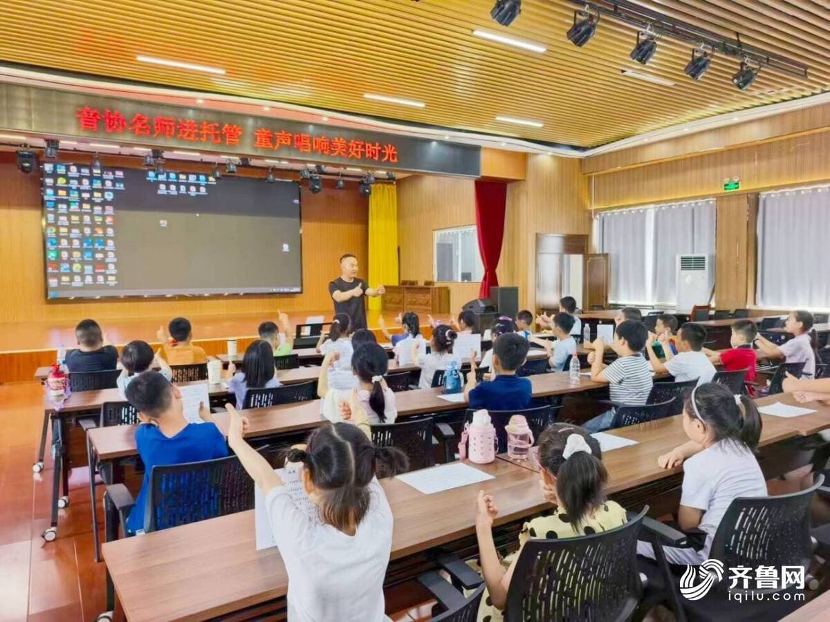 美育润童心 歌声伴暑期 无棣“工惠未来”托管班开展音乐名师进课堂活动
