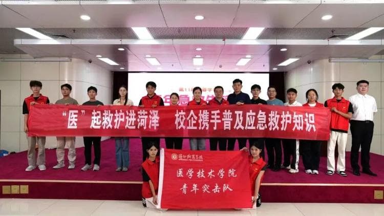 深耕实践沃土 滨州职业技术大学学子以专业之力绘就青春振兴答卷_滨州新闻