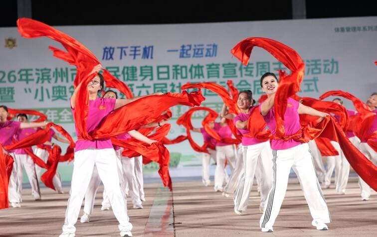 滨州市集中约谈三家网络餐饮平台