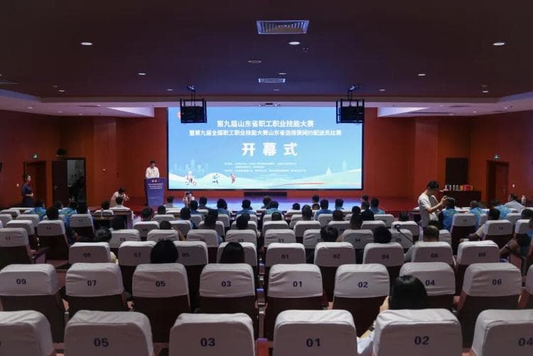 全省骑手竞技 省级技能大赛在滨州职业技术大学举办_教育