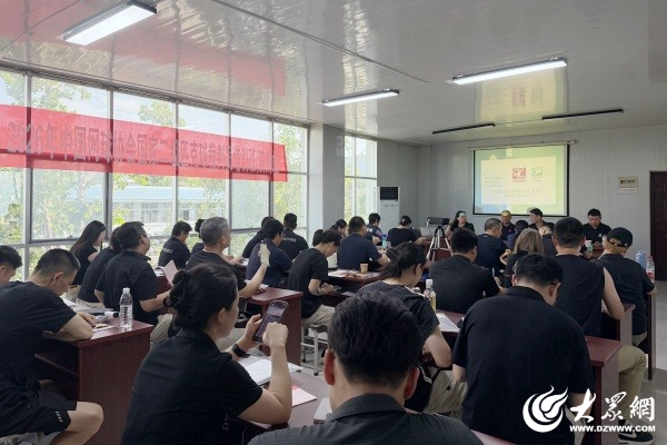2026年中国网球协会国家二级匹克球裁判员培训班(滨州站)举办_滨州新闻