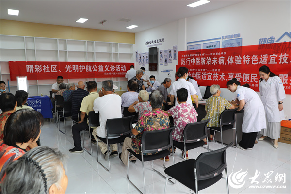 博兴明圣医院走进湖滨镇七甲村开展惠民义诊活动_滨州新闻