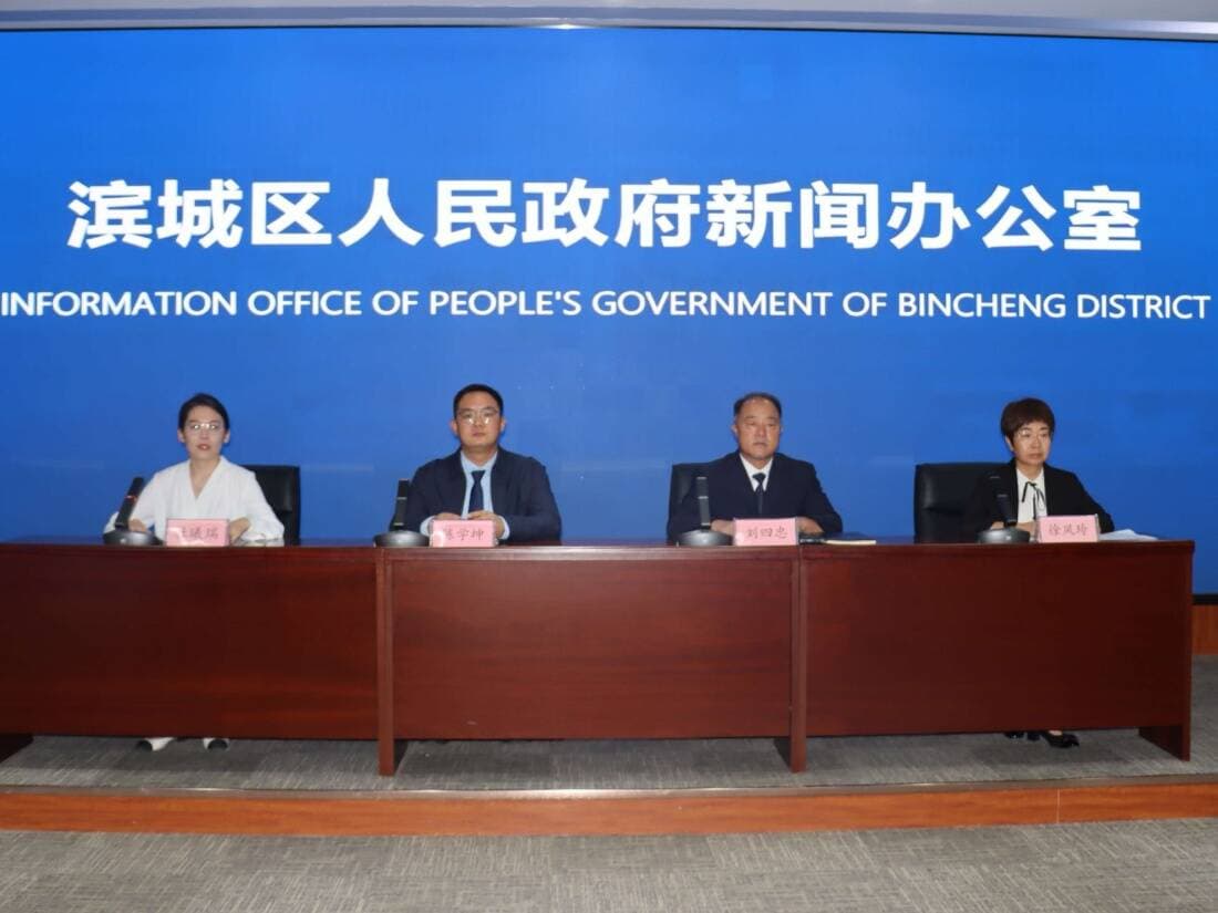 实干创实绩 奋进开新局!滨州市滨城区梁才街道亮出2026年上半年发展答卷