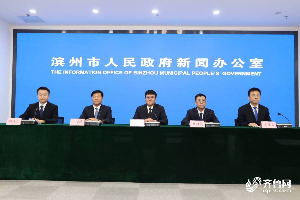 滨州:将进一步优化完善主城区停车场规划体系 有效改善群众出行环境