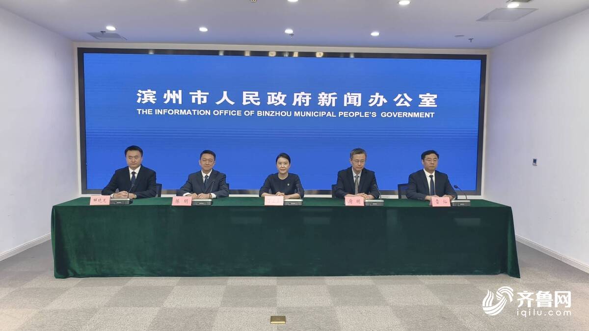 滨州:工业运行整体向好 1-7月份规上工业增加值增长7.3%
