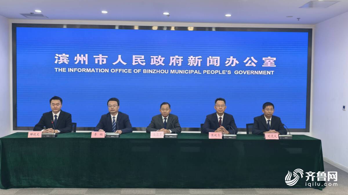 24处大中型灌区、529.5万亩设计灌溉面积 滨州筑牢农业灌溉保障网