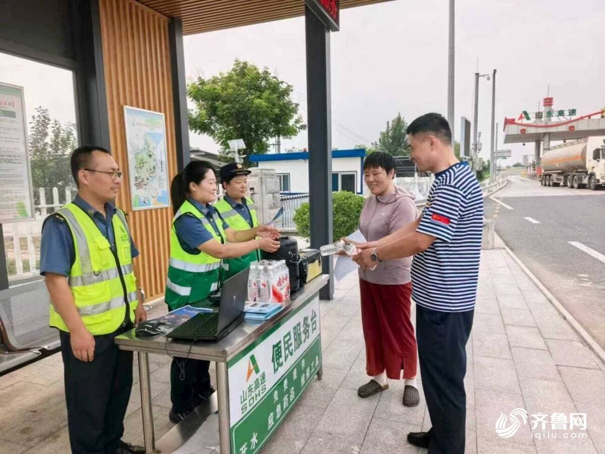 滨州:服务伴旅途 高速护文旅