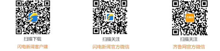 邂逅七夕美好 山东高速滨州发展有限公司开展七夕暖心志愿服务