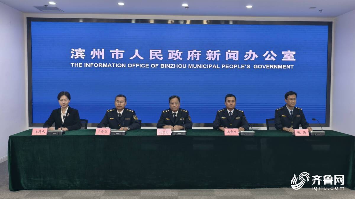 滨州:全方位、多层次开展应急科普宣传 切实提升全民应急避险能力