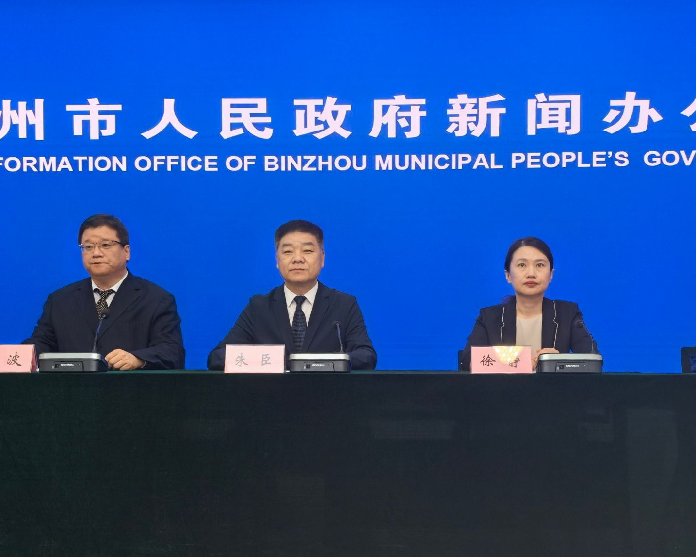 滨州:今年以来既有多层住宅增设电梯新开工108部,提前超额完成年度计划