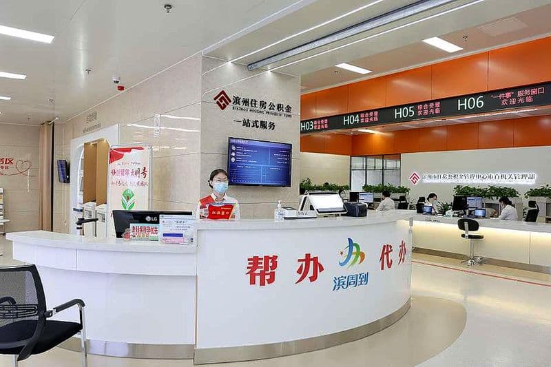 滨州:厚植营商沃土 让政策红利转化为企业发展动能