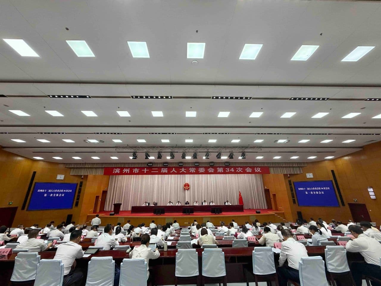 滨州市人大常委会发布最新人事任免 涉及市人大专委会、市政府部门和市法检两院