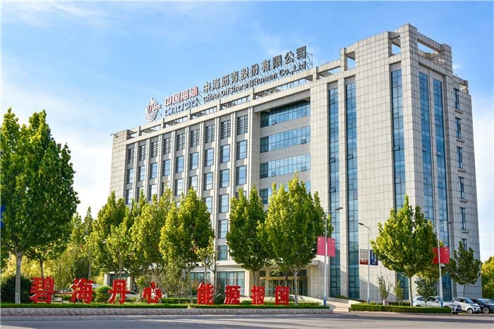 中海沥青股份有限公司:深耕高端油品 彰显国企担当