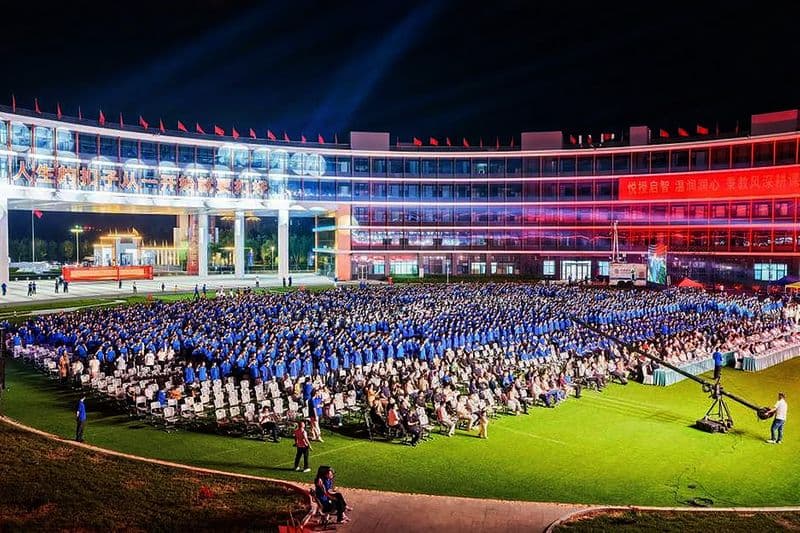 滨州健康科技职业学院首届开学典礼暨“三业同心·圆梦成才”师生大会举行