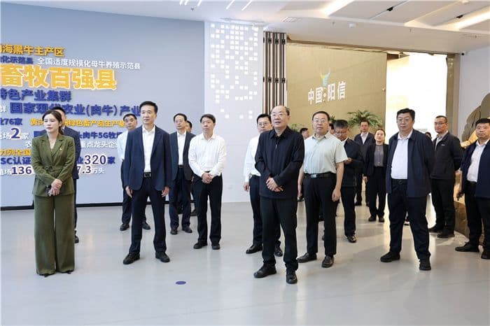 省政协副主席田卫东率调研组来滨州阳信调研