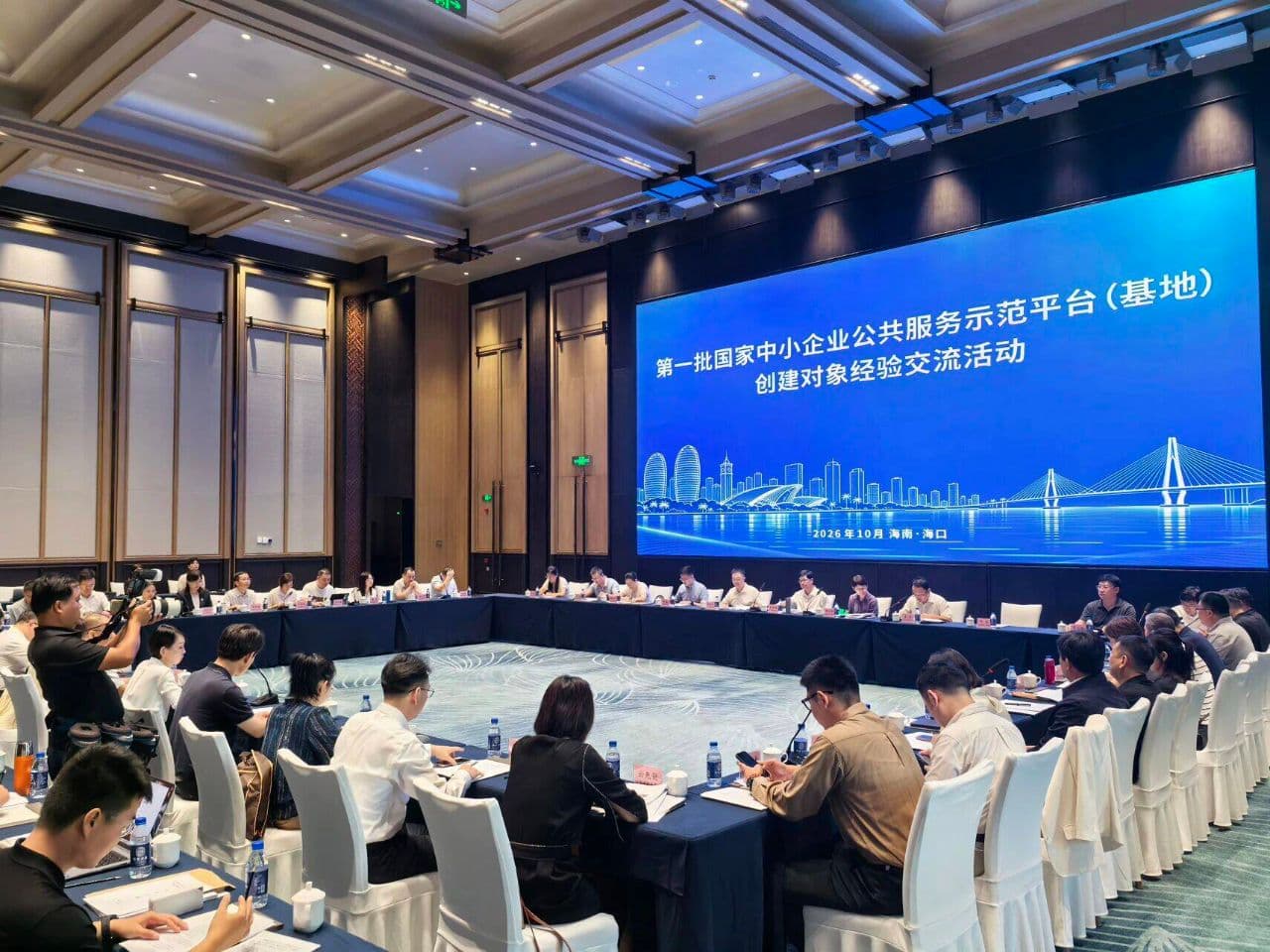渤海先研院以山东唯一基地代表身份亮相工信部经验交流会,分享中小企业服务“滨州样板”实践