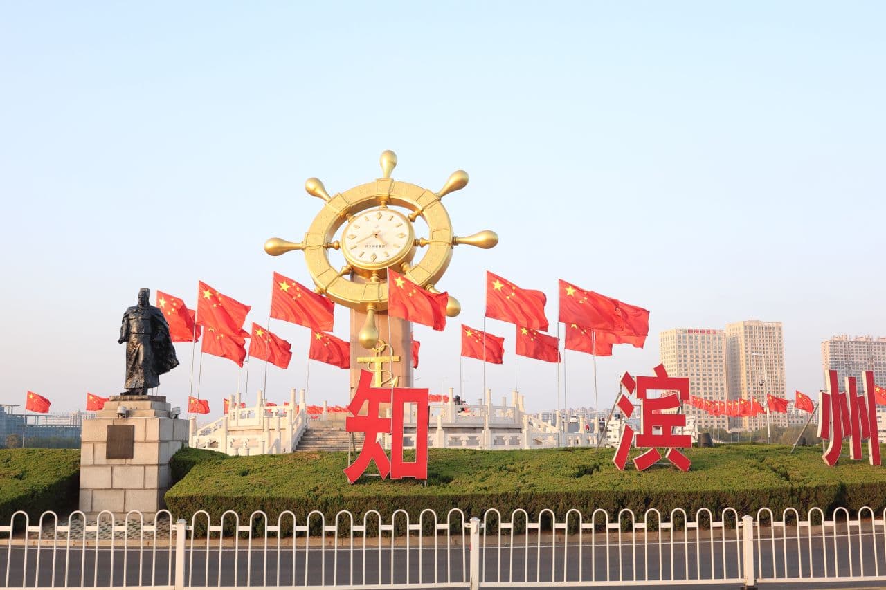 中海地标焕新!太阳岛船舵及人物雕塑修缮工程完工