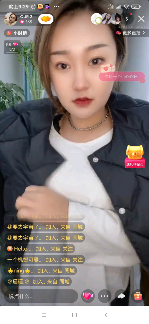 gzCNwcN5egB09lw9.jpg