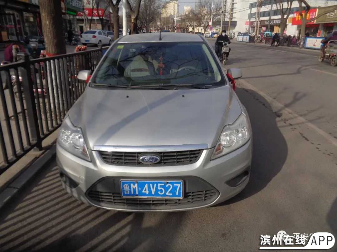 N6oo8P5UyTSYs6H5.jpg