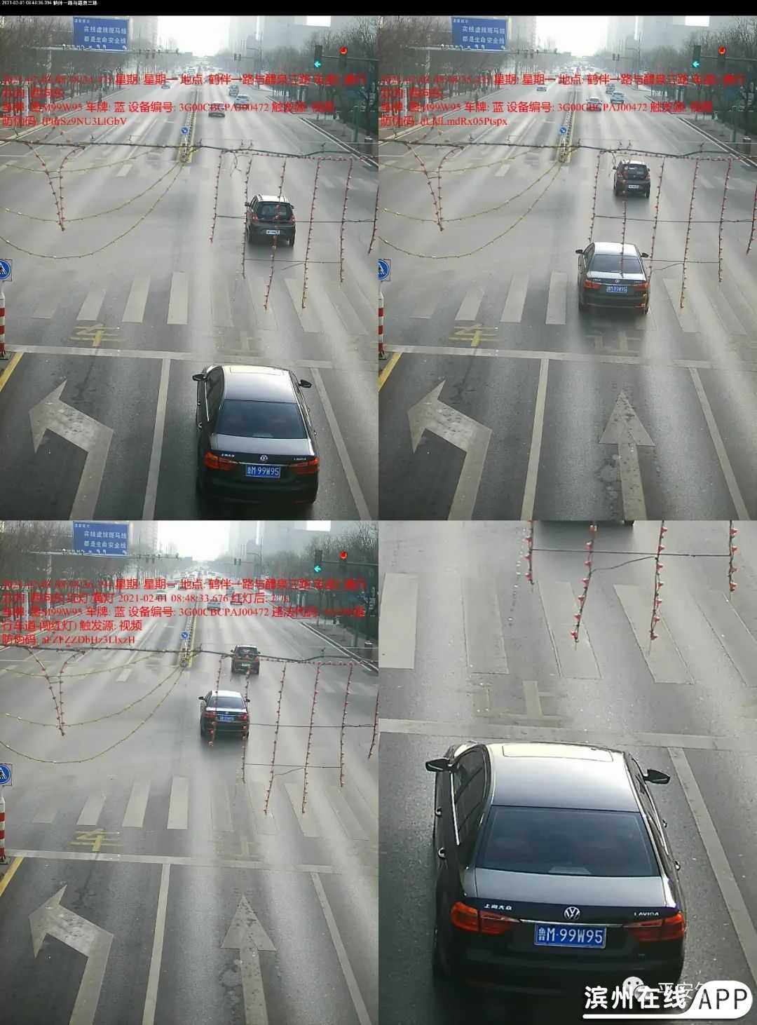 QgeA4U2UA5UgEhEq.jpg