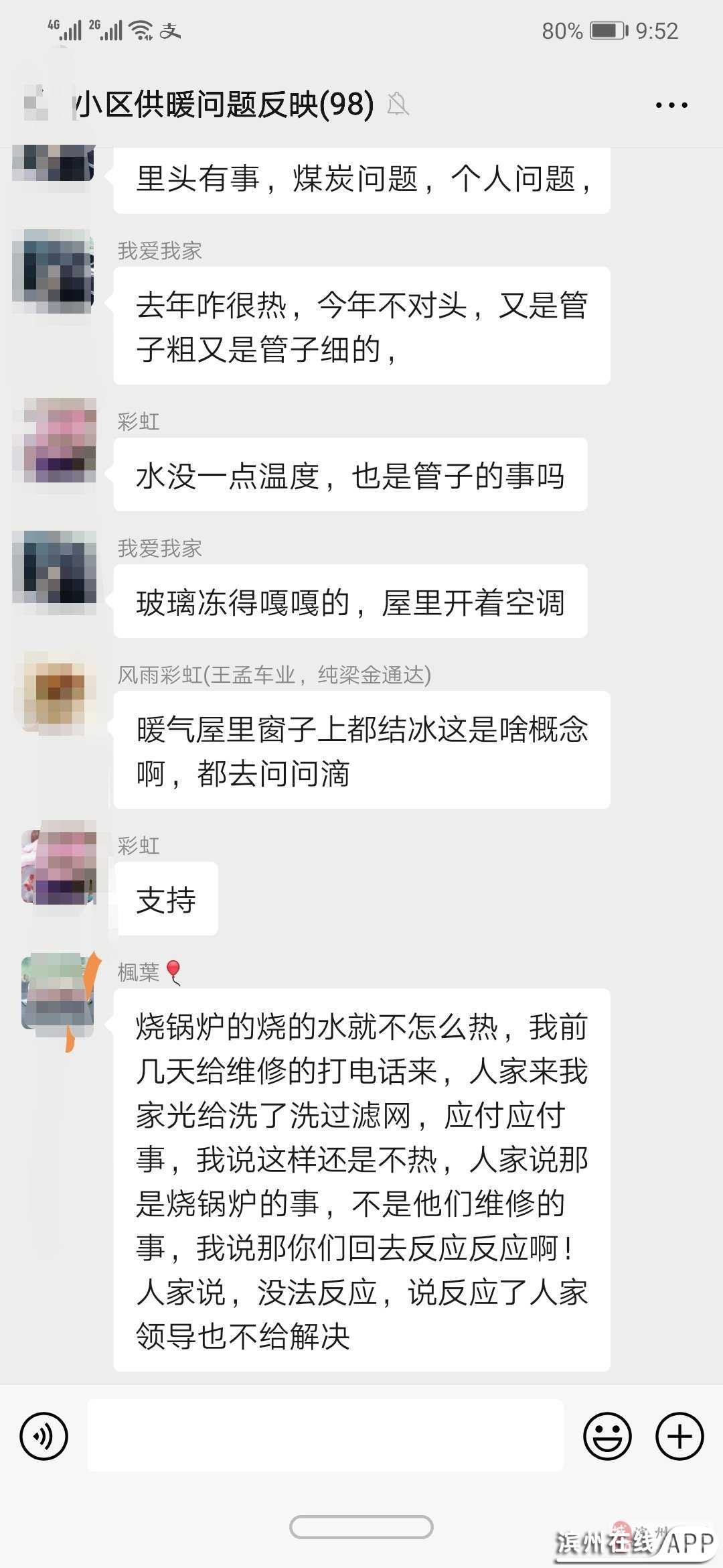 x7j98w0HXn49jjHH.jpg