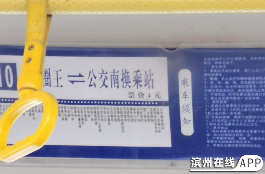 wBVvVPpFP2P1Pgpp.jpg