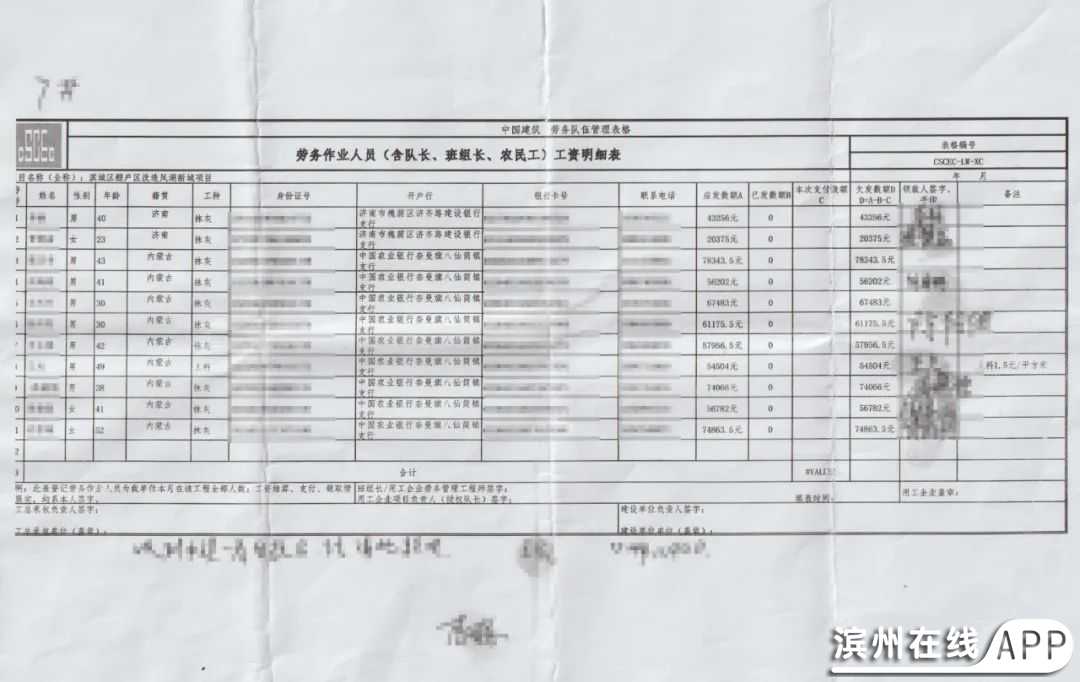 LpRRYrcYUYPCtL26.jpg