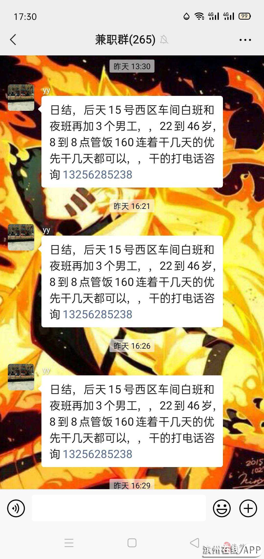 mYY38p2fgb7BVG88.jpg