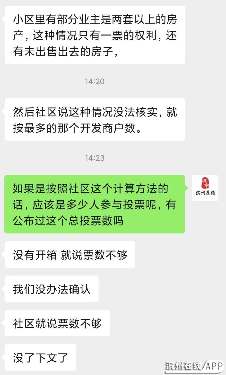 rsl1dLzVsRAr99jF.jpg