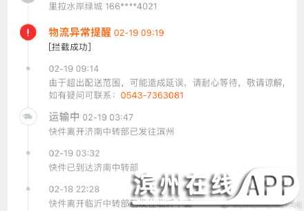 f71q43413q3603Cr.jpg