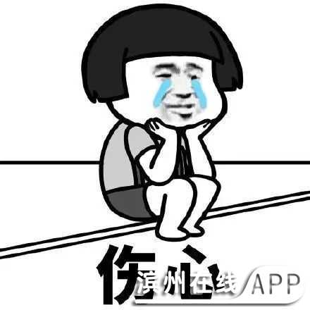 m42t79Mg30bvW67D.jpg