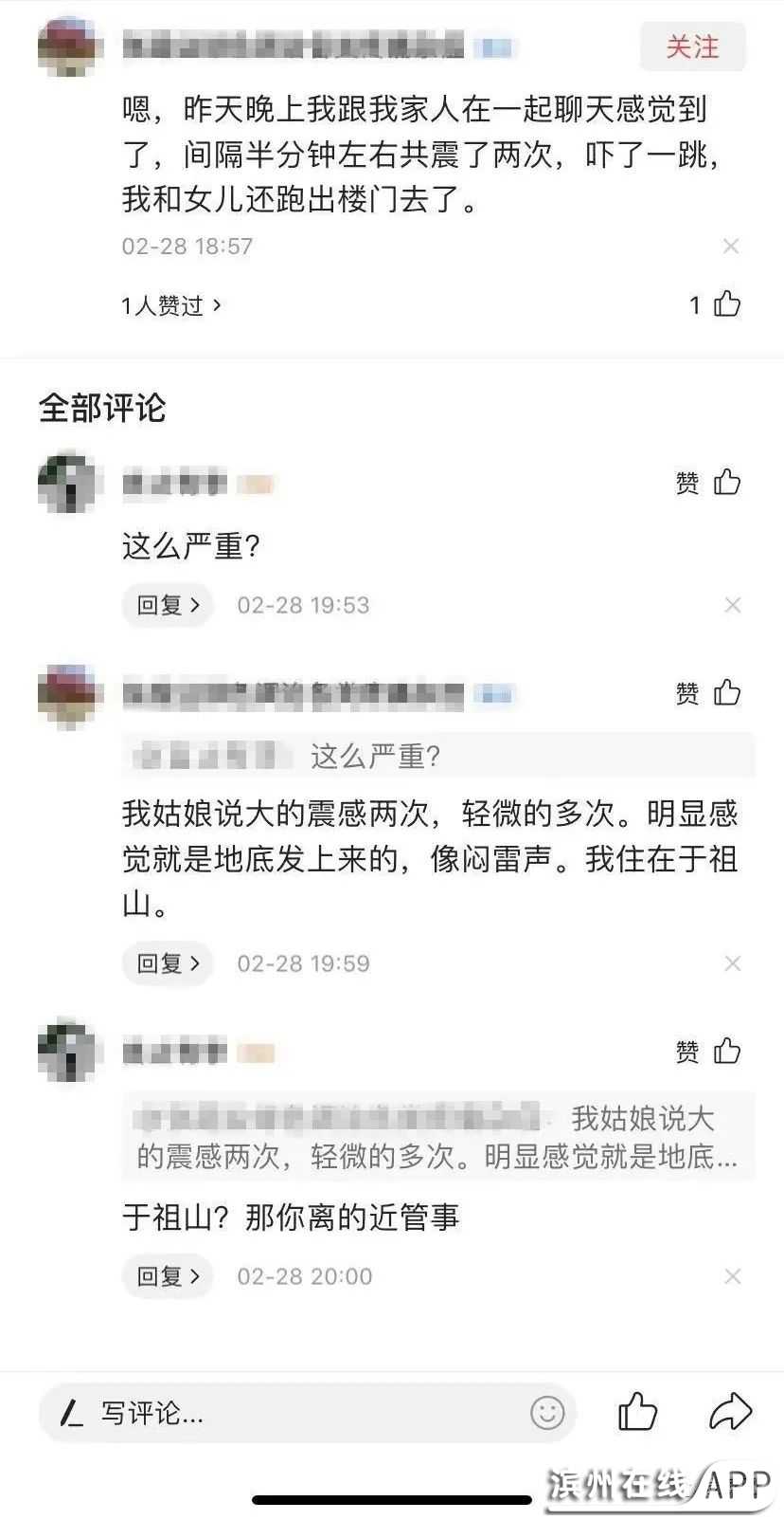 WSAjAD7sAy4Ytd2J.jpg