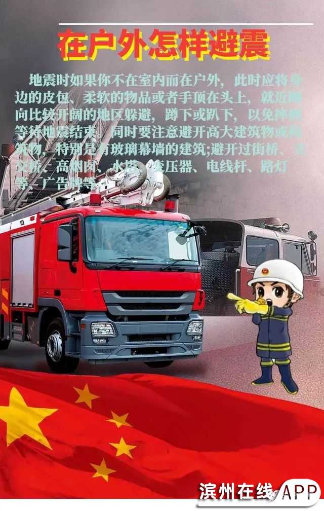 WQ8FREs2efRjSYhq.jpg