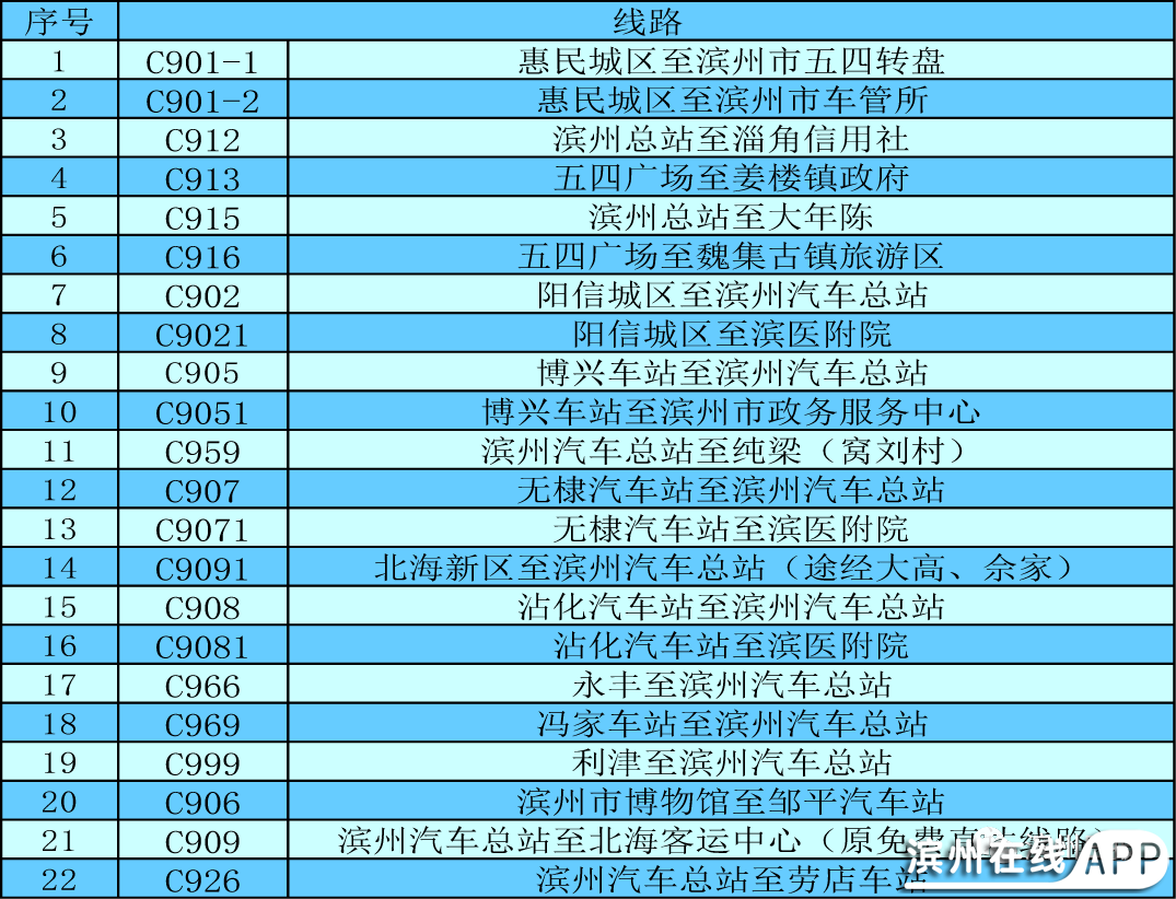 Fi43Y15541Itb1bb.jpg