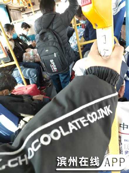 bUYU0gT46q4cUi4f.jpg