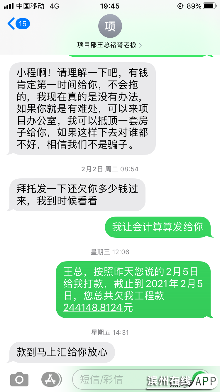 p7Y788DYdZydaN11.jpg