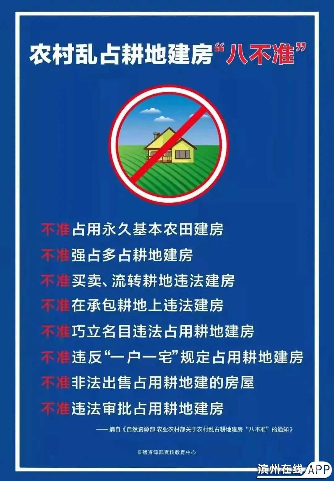 CGUC2j3c18GC8jl1.jpg