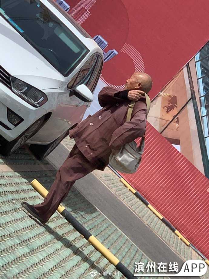 HSvUt7tu9aYyVZ0V.jpg