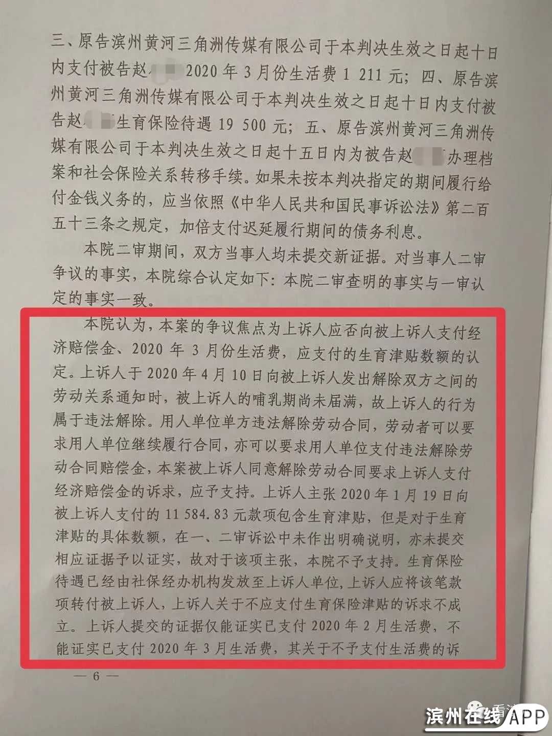 m64oh06k8AHh4ZAo.jpg