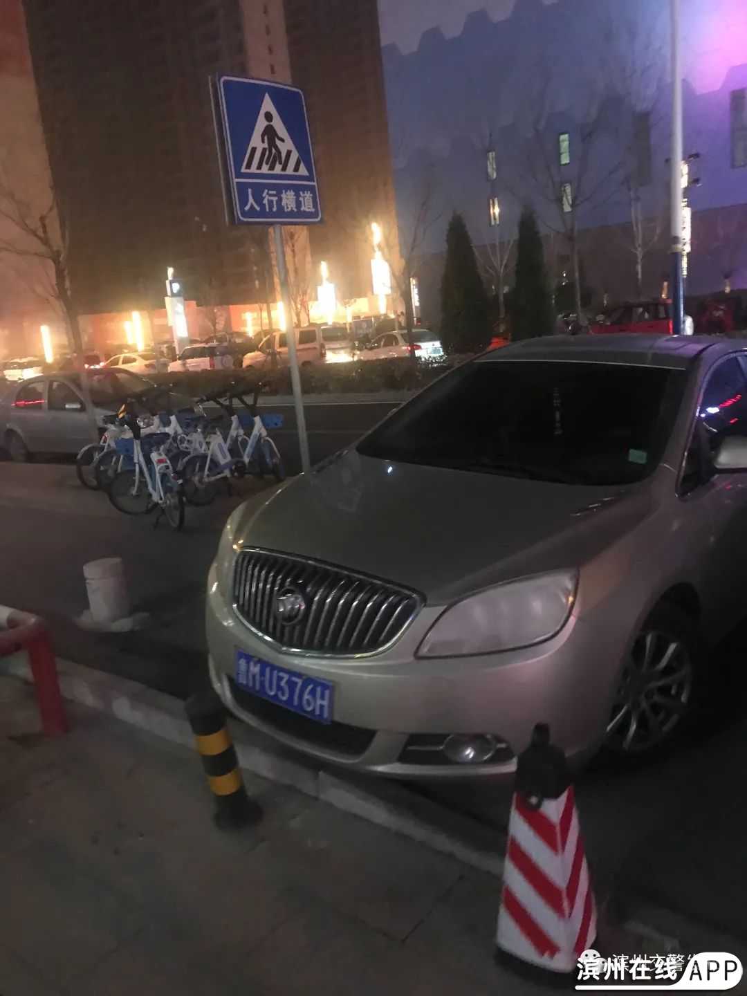 uaw2WezaPWwa6wTi.jpg